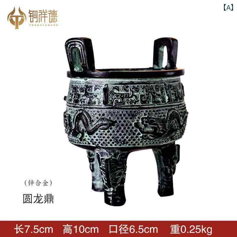 ⭐枯淡！江戸時代 染付花鳥紋様壺 瓶 古美術品 コレクション骨董品