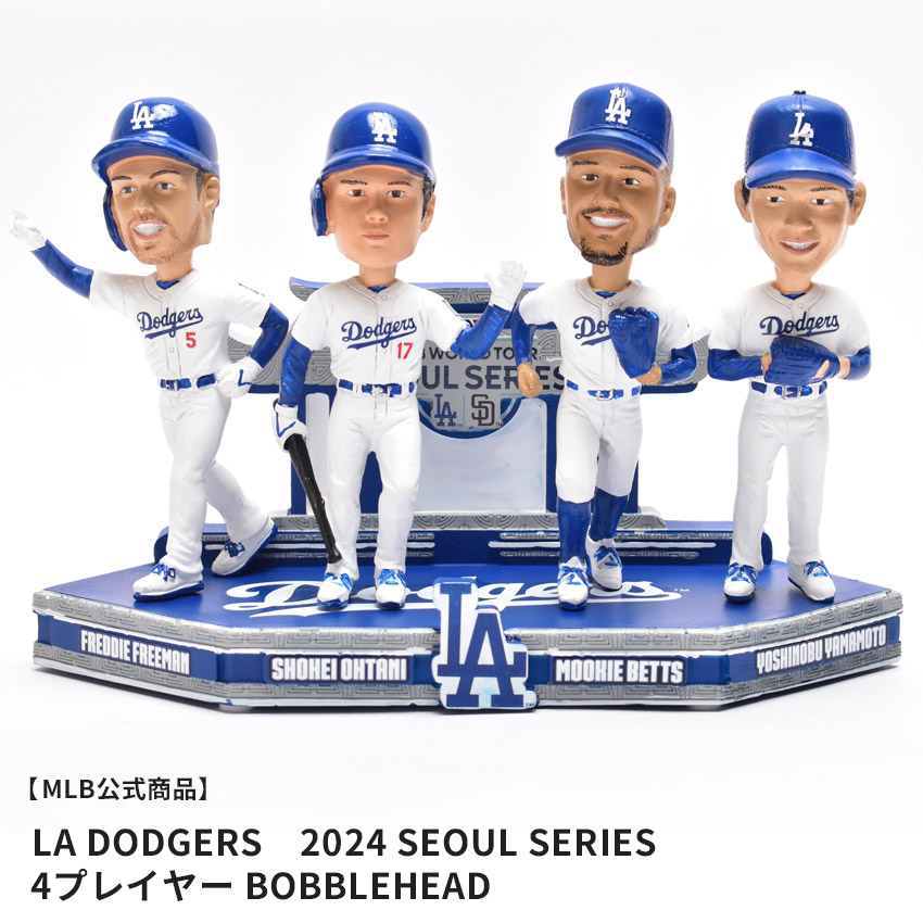楽天市場】メジャーリーグベースボール ボブルヘッド BOBBLEHEAD LAD