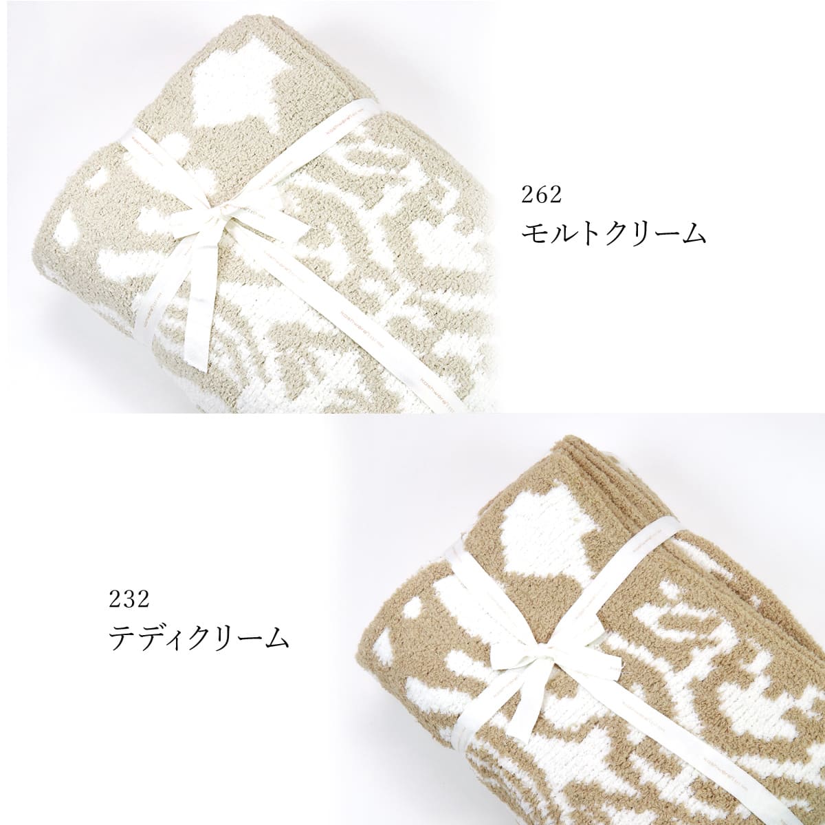 楽天市場】カシウェア KASHWERE ブランケット ダマスク Damask Throw