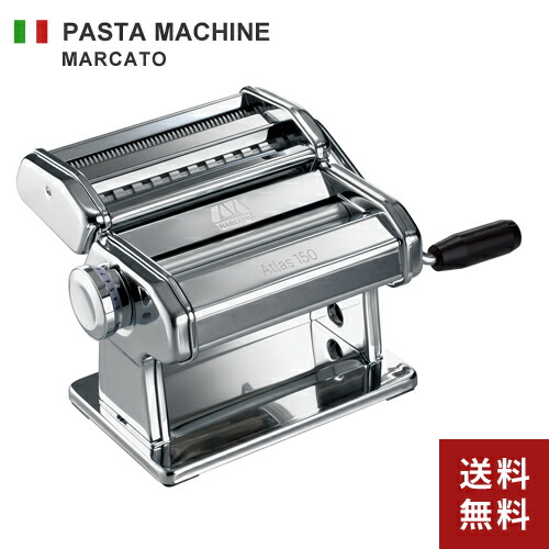 パスタ マシン」の人気商品一覧 | 安い商品を通販サイトから探す
