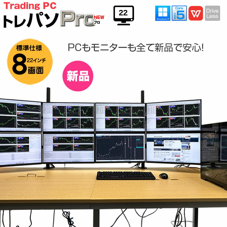 tpss8730_r.jpg