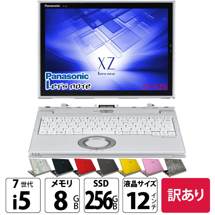 cf-xz6-kb-tcxr.jpg