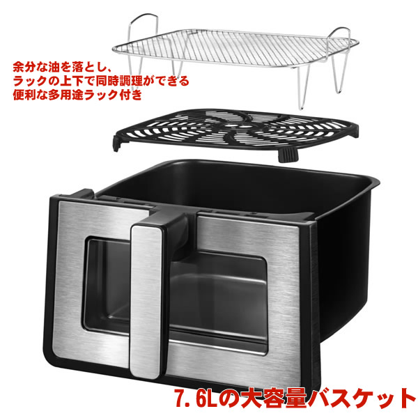 楽天市場】【送料無料】GOURMIA デジタルエアーフライヤー GAF858 8-QT