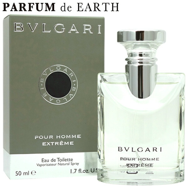 楽天市場】【最大P3倍 最大1500円offクーポン】ブルガリ BVLGARI