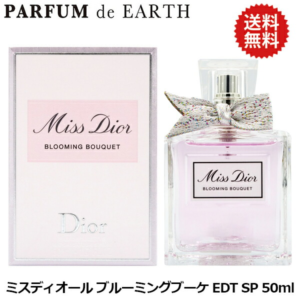 楽天市場】【25日P2倍・最大1500円offクーポン】クリスチャン