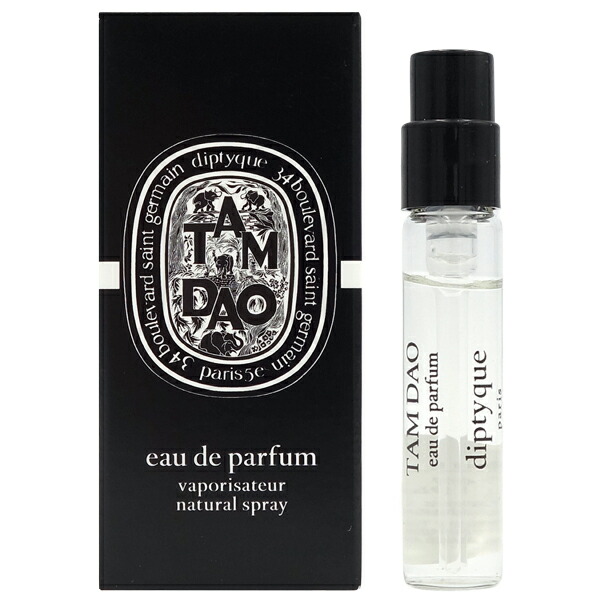 楽天市場】Diptyque ディプティック オードパルファンタムダオ Eau De