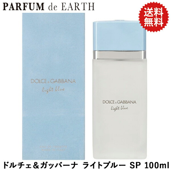 楽天市場】【P2倍・最大1500円offクーポン】【ロクシタン】マグノリア