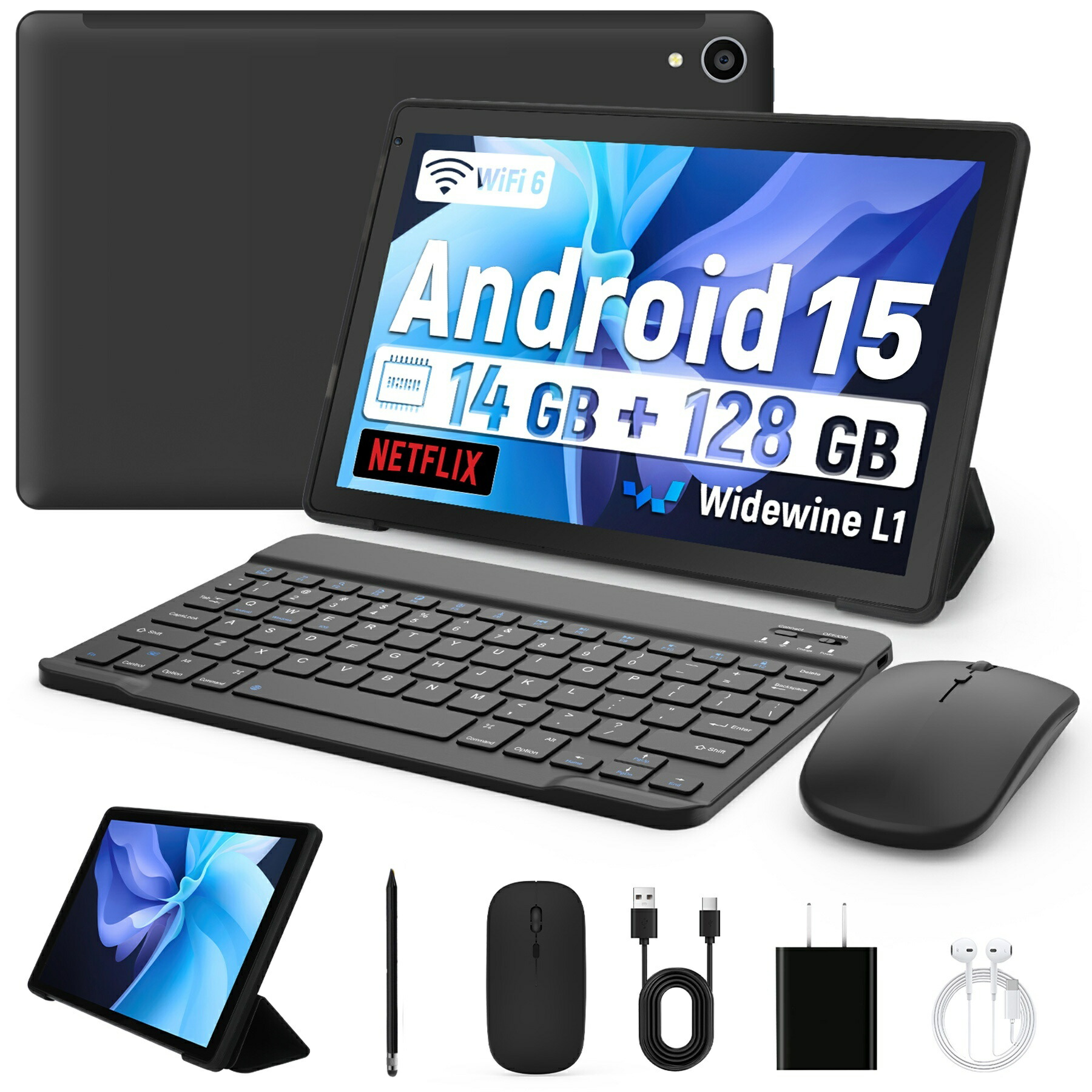楽天市場】タブレット 10インチ 【豪華8点セット】 Android 15 Wi-Fi