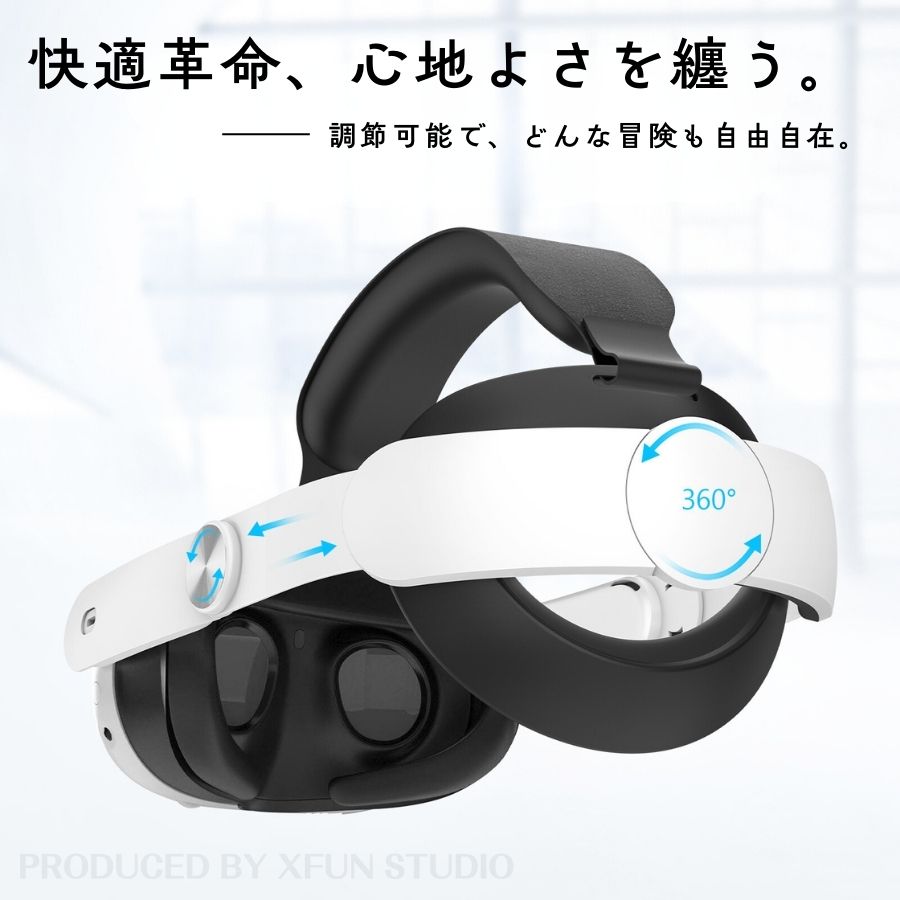 楽天市場】【先着限定特典】改良版 Meta Quest3 ヘッドバンド 互換 VR