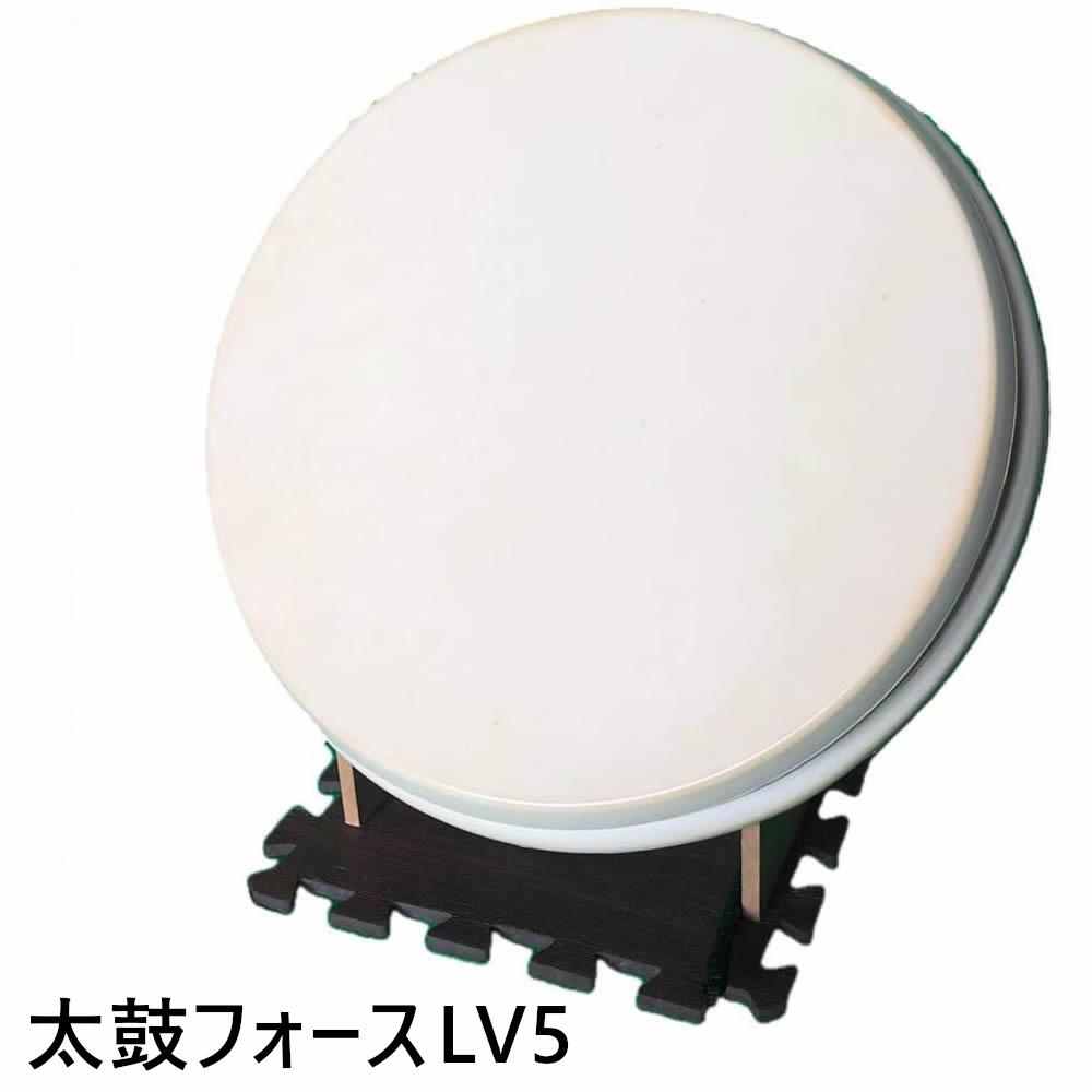 楽天市場】バレンタインデー プレゼントに taiko force lv5 PC Switch