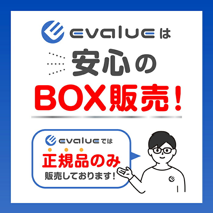 楽天市場】ポケモンカードゲーム MEGAドリームex BOX MEGA ハイクラス