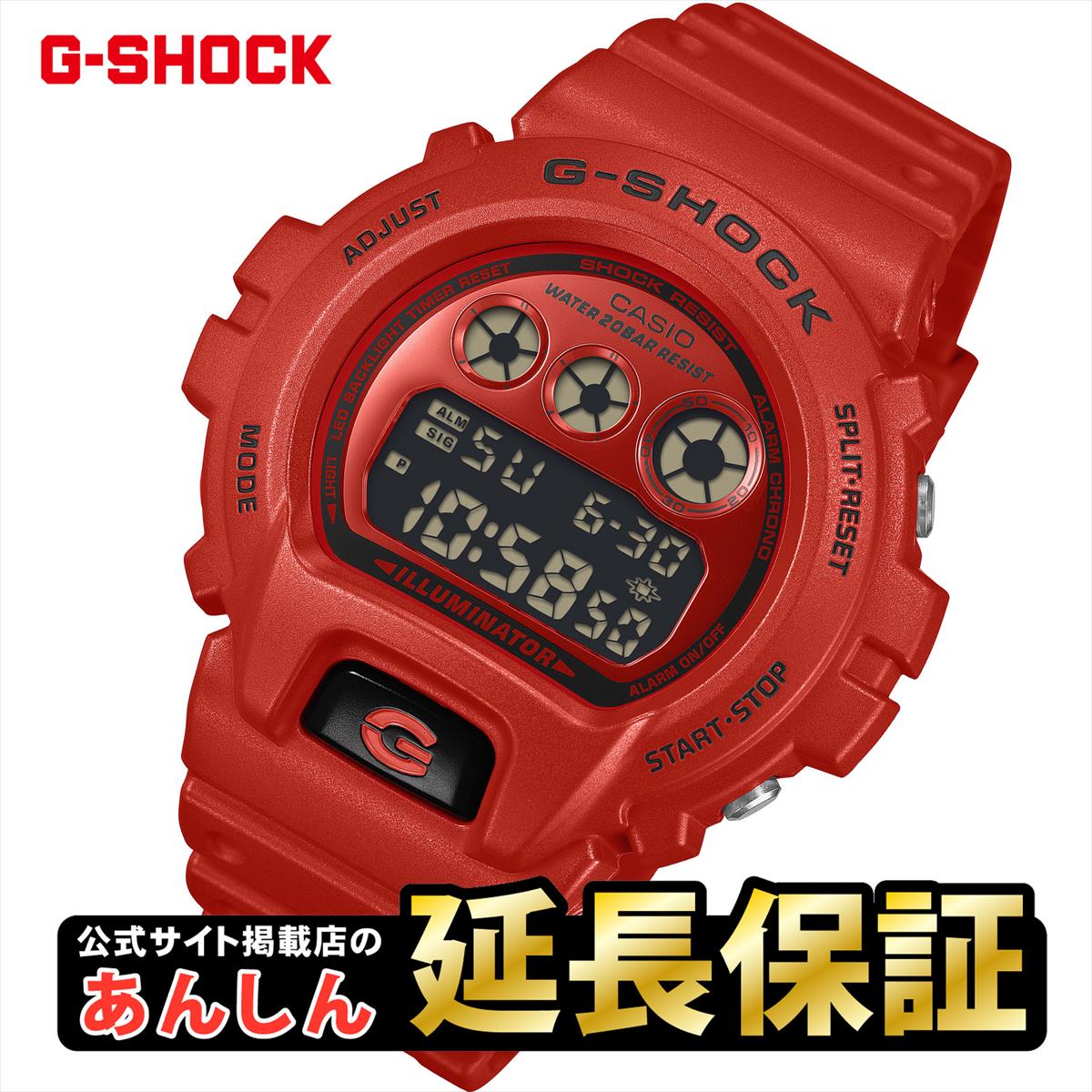 楽天市場】【1日限定☆10%OFFクーポン&ポイントアップ】カシオ G