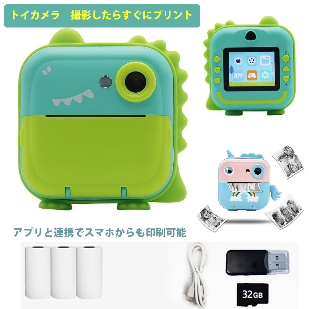 zakka371.jpg