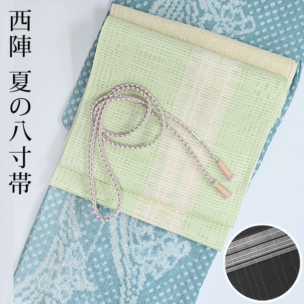 本麻 九寸名古屋帯 手描き&刺繍 あざみ：つゆくさ公式通販サイト