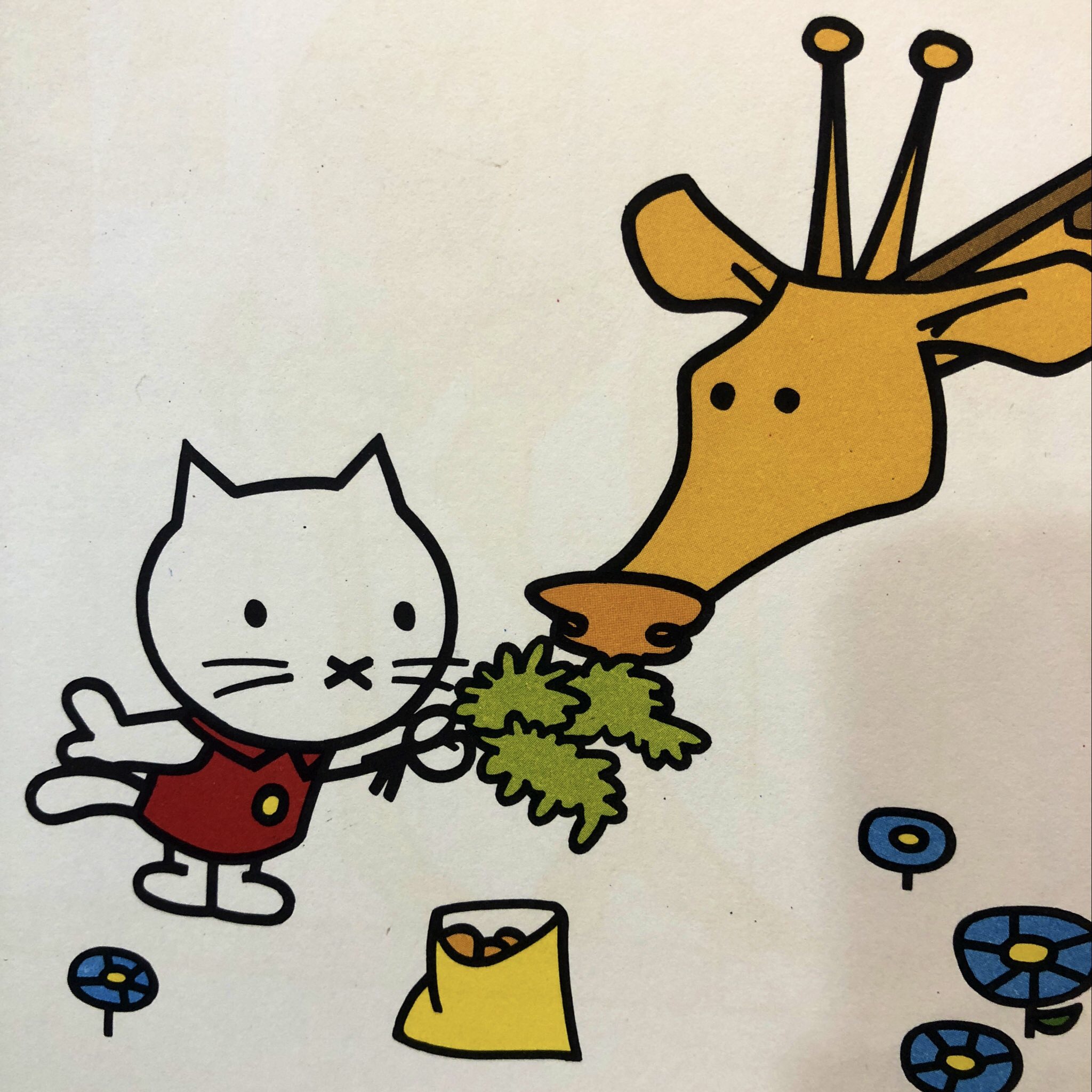 ムスティの絵本』3冊セット – 古書と古本 徒然舎 ｜本 出張買取・店頭