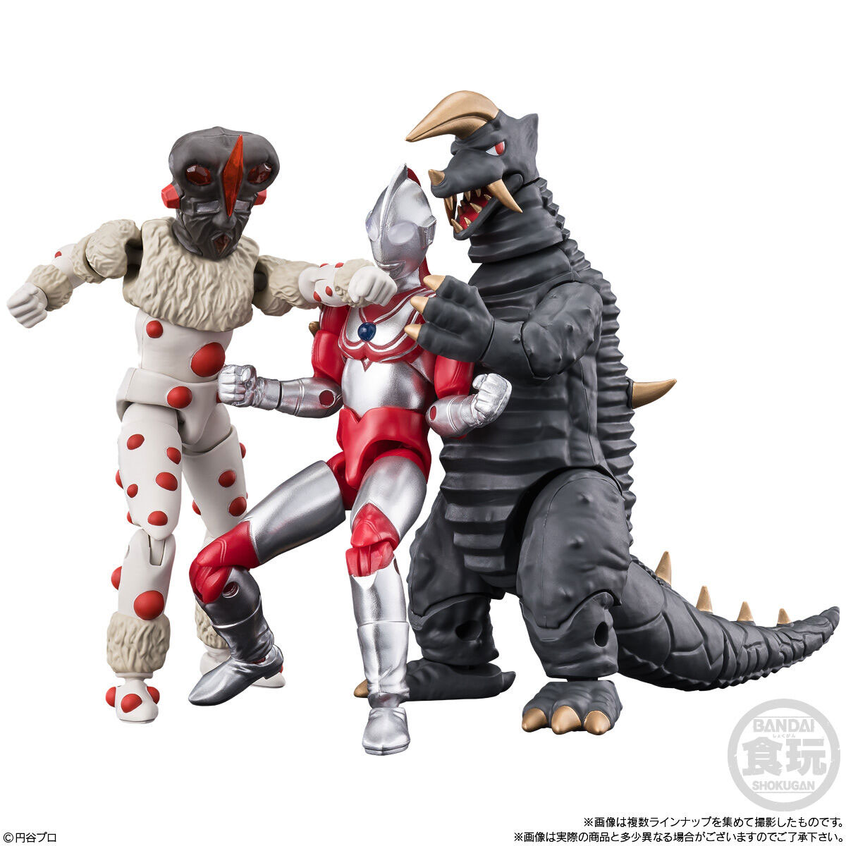 超動αウルトラ怪獣4(1BOX4個入り)【2773202:4570117921049】｜バンダイ