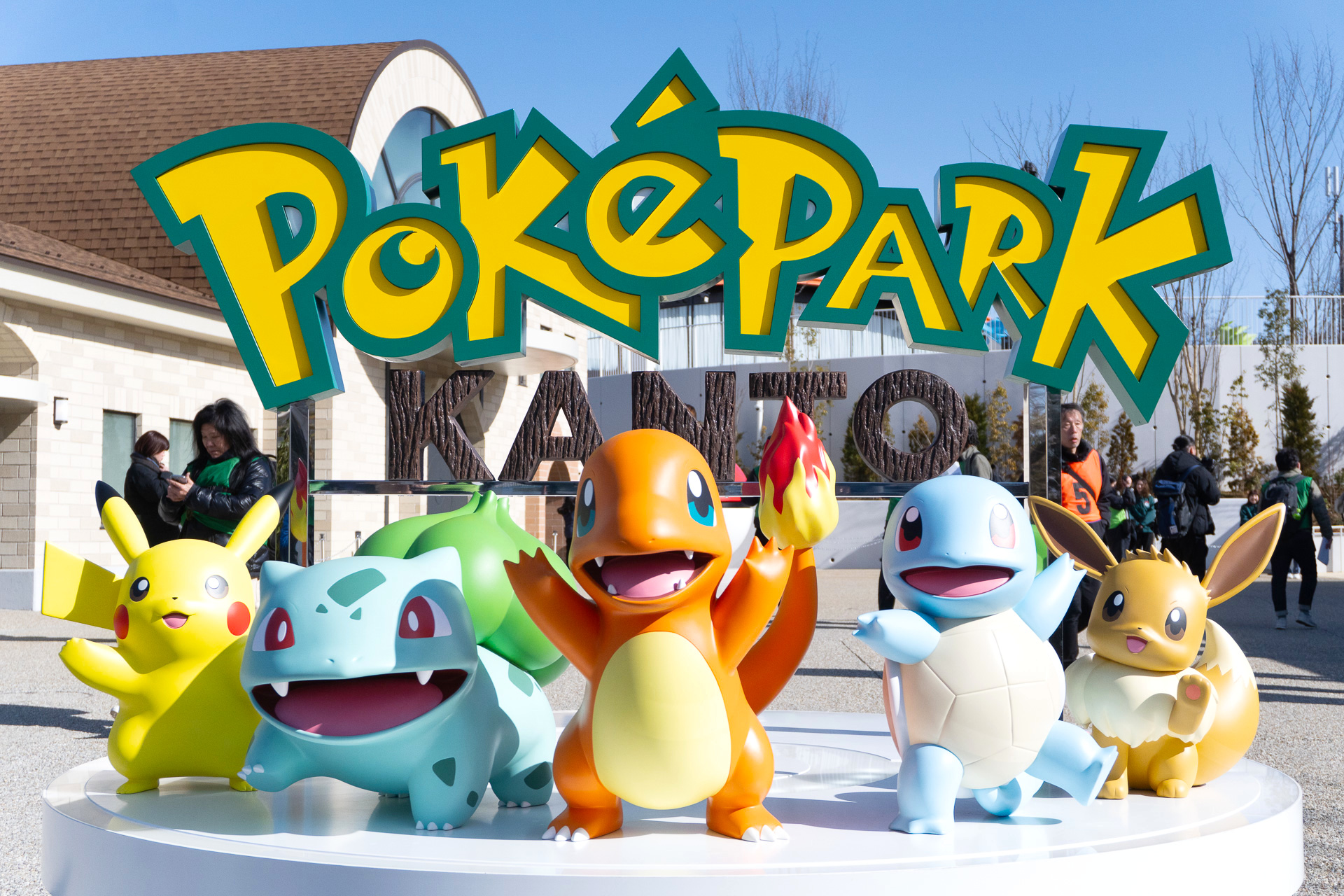 ついに開業「ポケパーク カントー」見どころ解説。注目アトラクション