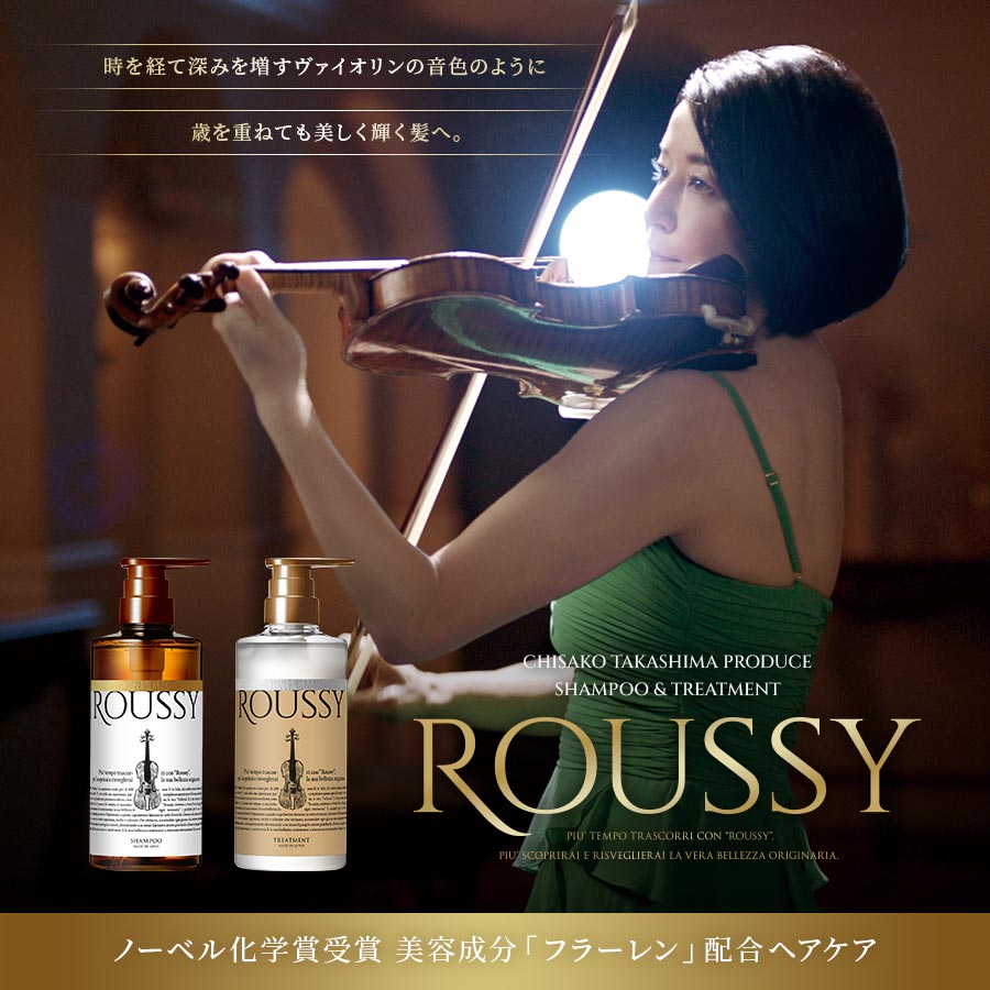 正規販売ストア FLOWDIA フローディア モイストケアミルク