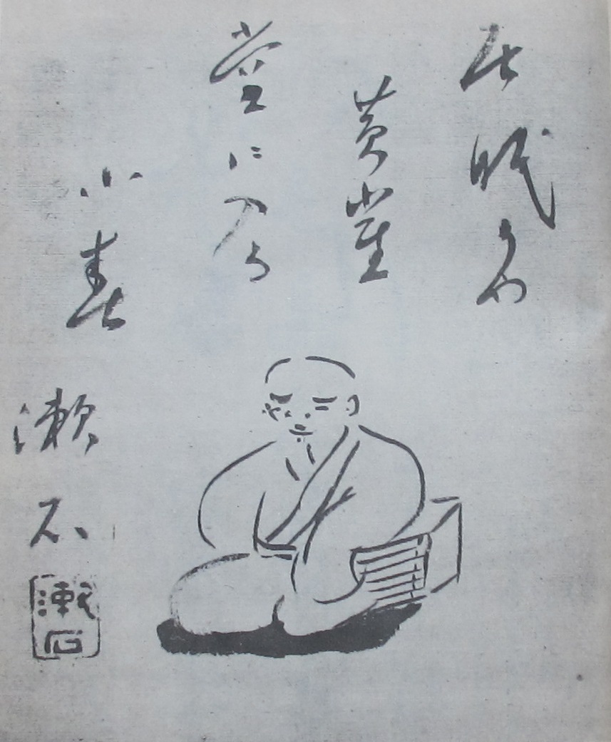 r192