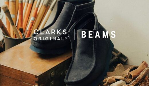 Clarks × BEAMS 別注 Wallabee Boot GORE-TEX®︎ “NAVY SUEDE”の