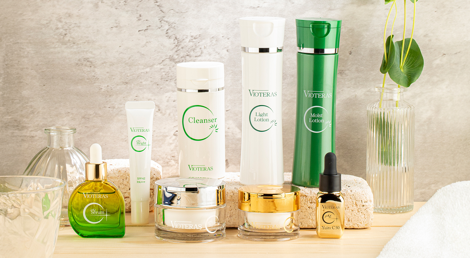 Vioteras C Serum 美容液2個セット 新品 VIOTERAS 美容液 2個 2個