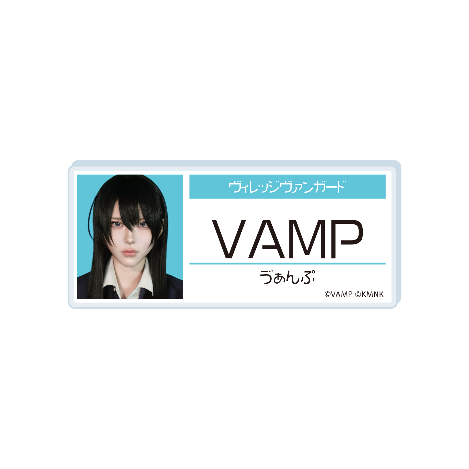 VAMP】限定コラボグッズがヴィレッジヴァンガードで発売決定！ | 商品