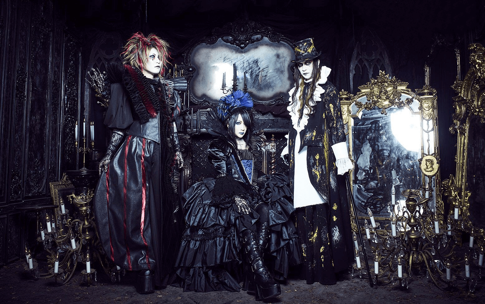 La Collection 