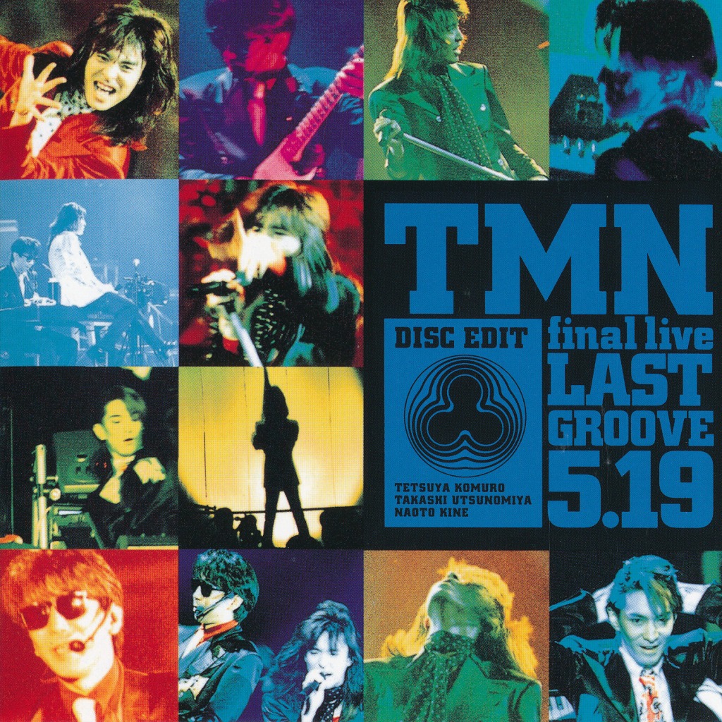 ワードレコーズ・ダイレクト / TM NETWORK WORLD HERITAGE ～Revival