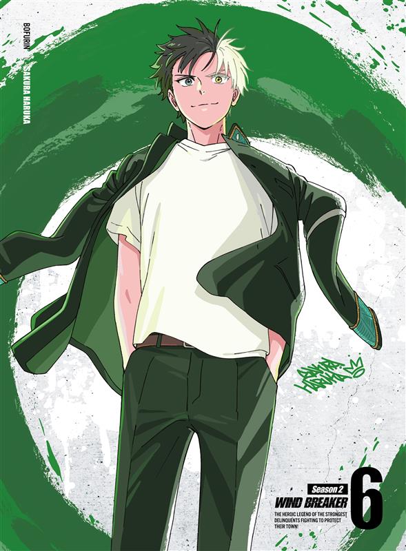 Blu-ray&DVD | TVアニメ『WIND BREAKER』