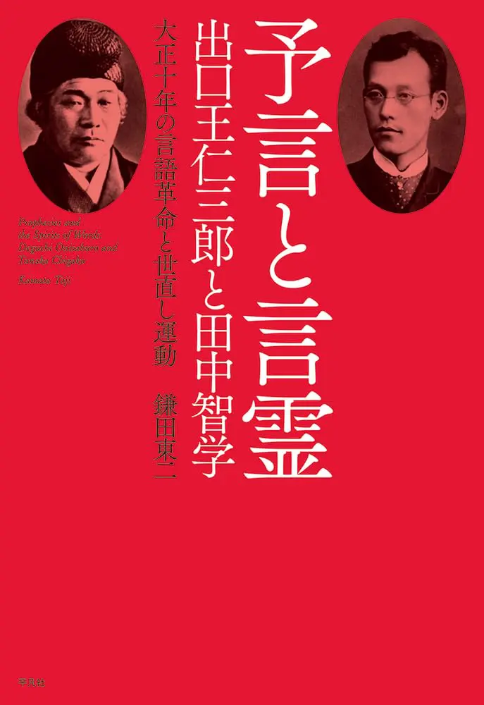 202407books3.jpg.webp