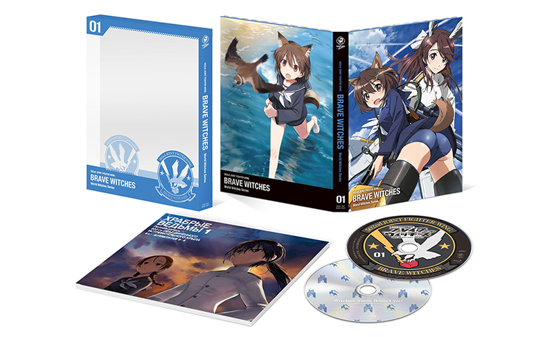 ストライクウィッチーズ/ブレイブウィッチーズ【DVD】シリーズ全26巻セット ブレイブウィッチーズ」Blu-ray&DVD第6巻<br>2017年7月28日（金）発売