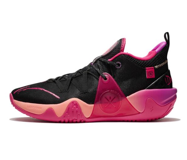 LiNing Way of Wade DLO Ice Blood D'Angelo Russell PE Sunrise