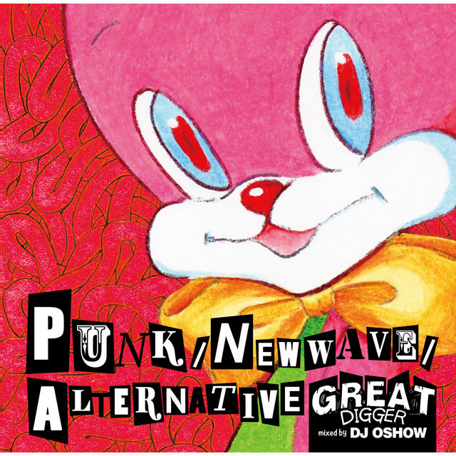Various Artists / ヴァリアス・アーティスト「GREAT DIGGER - PUNK