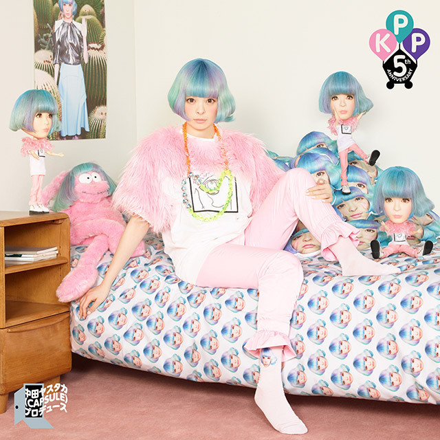 きゃりーぱみゅぱみゅ「KPP BEST 通常盤（先着お買い得パッケージ