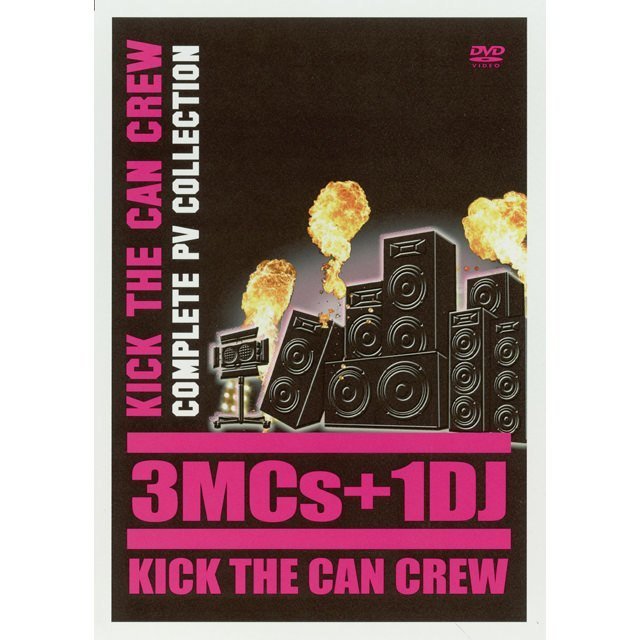 KICK THE CAN CREW / キック・ザ・カン・クルー「COMPLETE PV