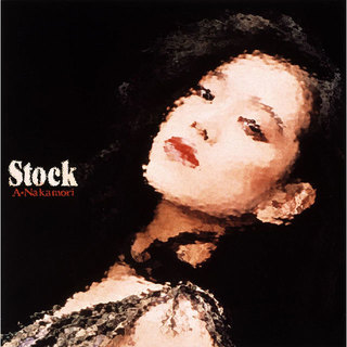 中森明菜「CD'87（＋1）【オリジナル・カラオケ付】＜2023ラッカー
