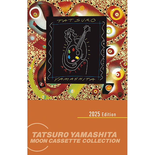 山下達郎「ARTISAN 【完全生産限定】」 | Warner Music Japan