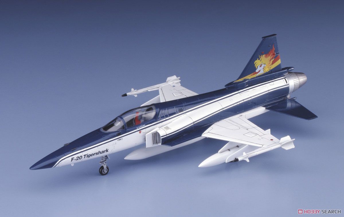 エリア88」 F-20 タイガーシャーク `風間真` (プラモデル) - ホビー