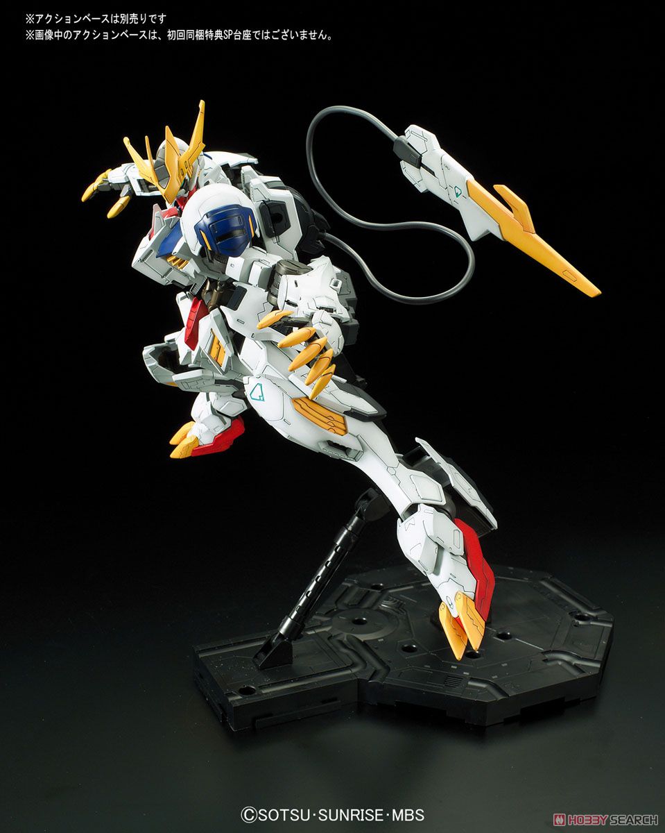 ガンダムバルバトスルプスレクス (1/100) (ガンプラ) - ホビーサーチ