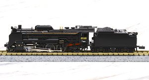 D51 標準形 (東北仕様) (鉄道模型) - ホビーサーチ 鉄道模型 N
