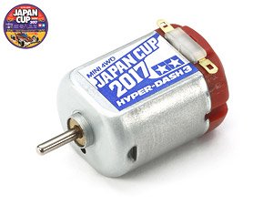 モーター 通販 商品一覧 - ホビーサーチ ミニ四駆他