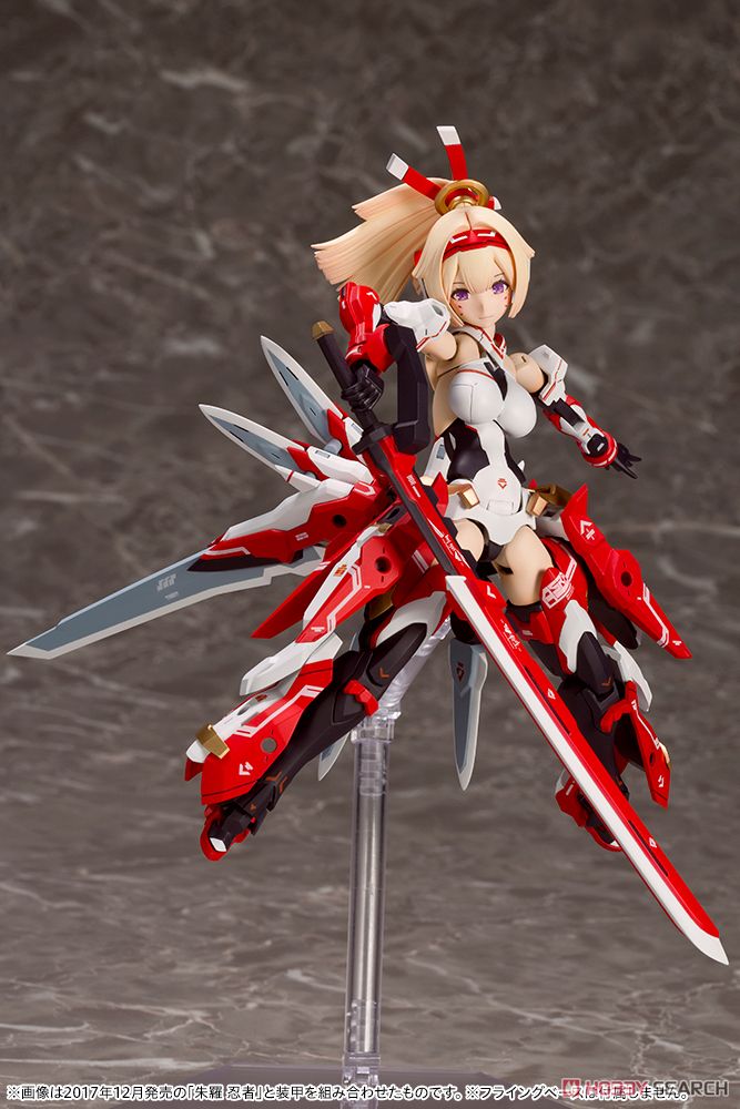 朱羅 弓兵 (プラモデル) - ホビーサーチ ガンプラ他