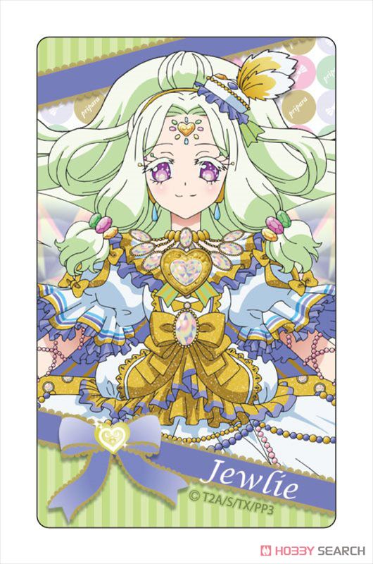 プリパラ ICカードステッカー ジュリィ (キャラクターグッズ) - ホビー