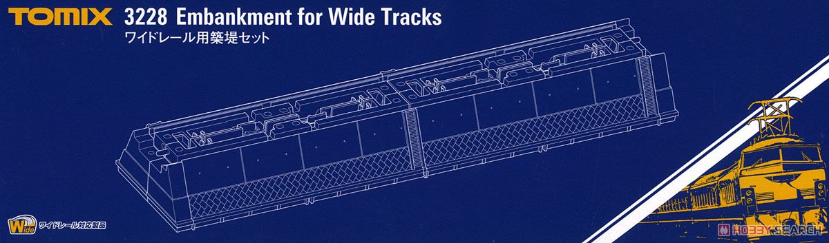 ワイドレール用築堤セット (鉄道模型) - ホビーサーチ 鉄道模型 N