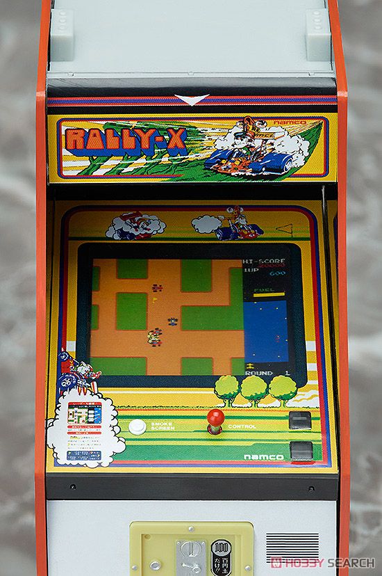 namco アーケードゲームマシンコレクション ラリーX (フィギュア