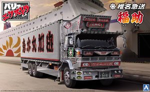 椎名急送 コリーダ丸 (プラモデル) - ホビーサーチ カーモデル