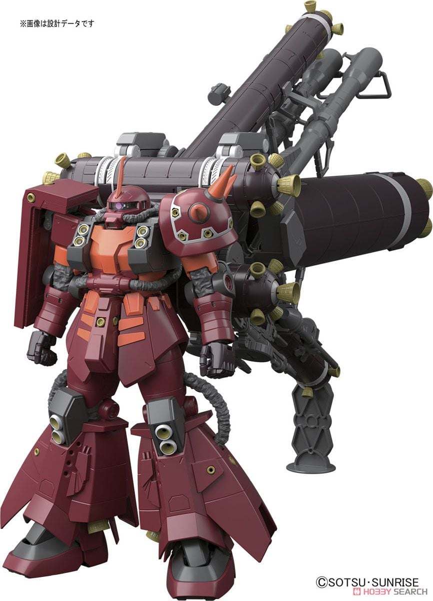 高機動型ザク `サイコ・ザク` Ver.Ka (GUNDAM THUNDERBOLT 版) (MG