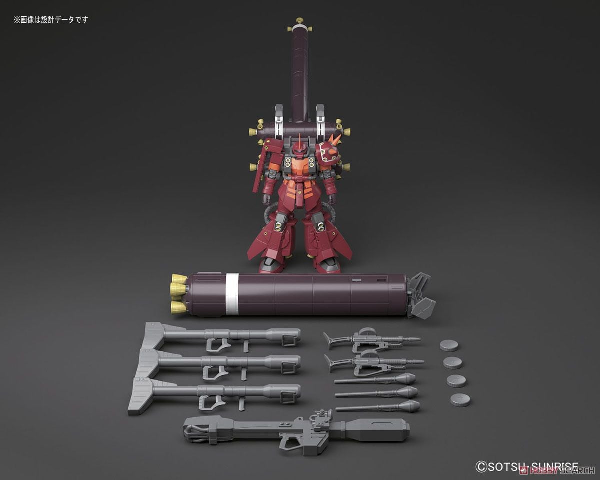 高機動型ザク `サイコ・ザク` Ver.Ka (GUNDAM THUNDERBOLT 版) (MG