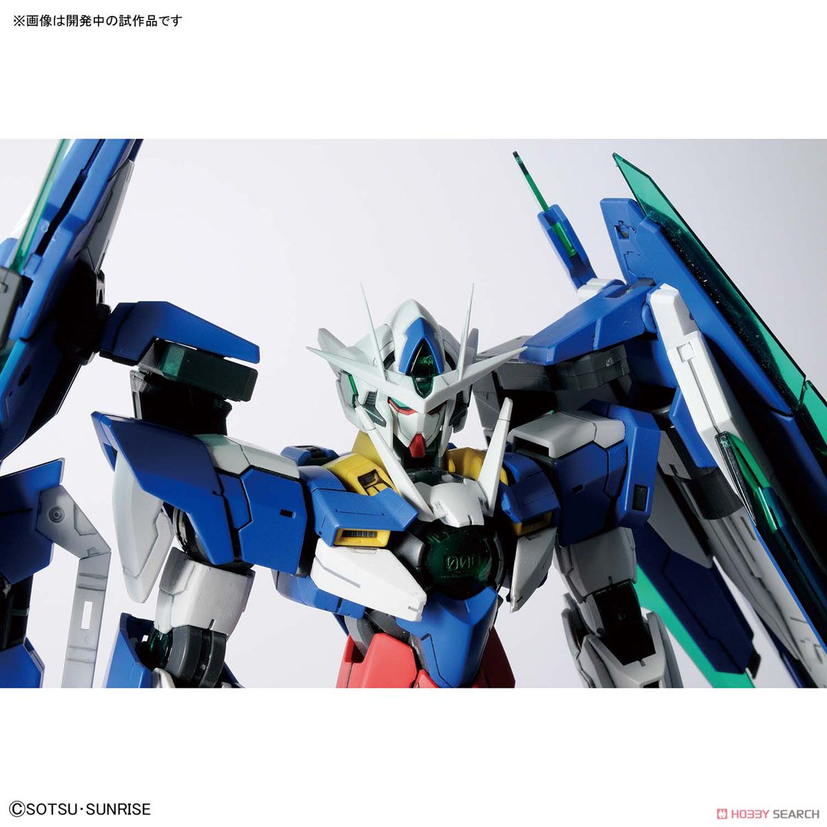 ダブルオークアンタフルセイバー (MG) (ガンプラ) - ホビーサーチ