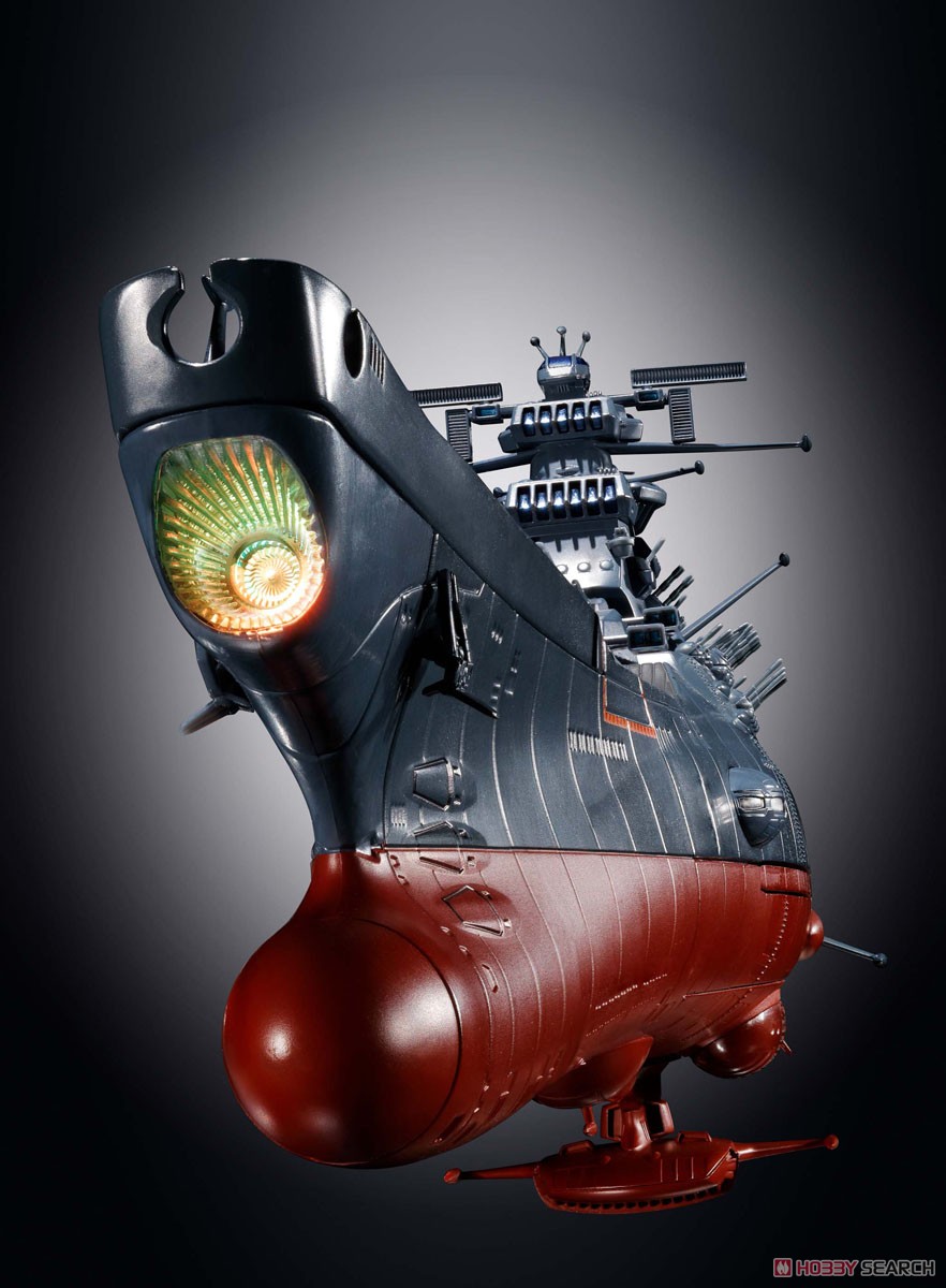 超合金魂 GX-86 宇宙戦艦ヤマト2202 (完成品) - ホビーサーチ ロボット